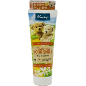 クナイプ(Kneipp) ハンドクリーム バニラ&ハニーの香り 75ml ギフト
