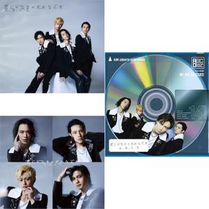 B'z／FYOP《初回限定盤》 (初回限定) 【CD+DVD】 : ハピネット