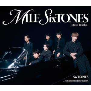 先着特典付】SixTONES /『 MILESixTONES -Best Tracks- 』3形態セット