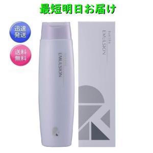 セット】 リトルサイエンティスト リケラミスト 200ml＆リケラ