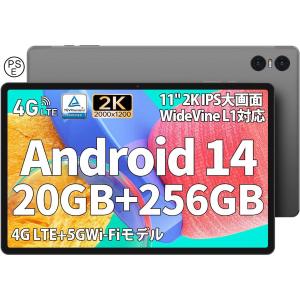 TECLAST TECLAST T60 タブレット 12インチ Android 13 16GB+256GB+1TB