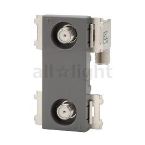 神保電器（JIMBO） NKシリーズ配線器具 TVコンセント テレビ端子 2端子