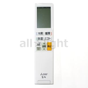 三菱電機（MITSUBISHI ELECTRIC） 三菱 純正 ルームエアコン 霧ヶ峰用