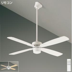 DAIKO（ダイコー） 在庫品 シーリングファン YCF-112W6SS DAIKO 羽径