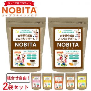 ハーバライフ F1 フォーミュラ1 プロテインドリンク ミックス