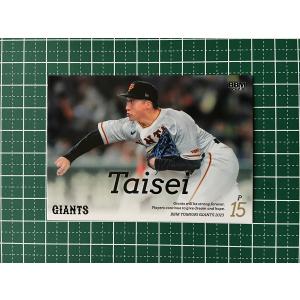 ☆BBM 2023 ベースボールカード #G70 坂本勇人［読売ジャイアンツ