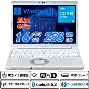 ノートパソコン dynabook S73/HU Core i5 1135G7 2.4GHz/8GB/256GB(SSD