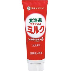 Condensed Cream コンデンスクリーム コンデンスミルクタイプ 1284g x