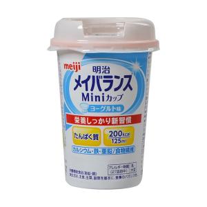 明治（meiji） メイバランス Miniカップ コーヒー味 : XPRICE Yahoo!店