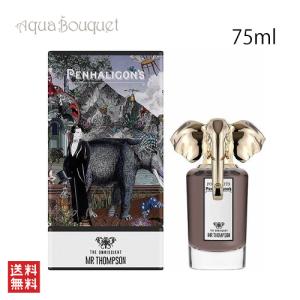 PENHALIGON'S（ペンハリガン） マッチ アド アバウト ザ デューク