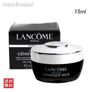LANCOME（ランコム） ビファシル 【海外処方／フランス製】 125ml