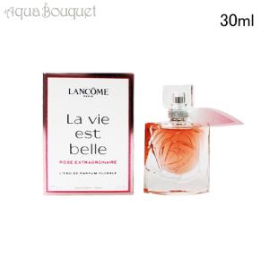 ORIGINS（オリジンズ） 【送料無料】ORIGINS ピース オブ マインド