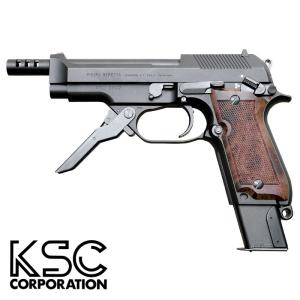 KSC ☆KSC M93RII ヘヴィウェイト システム7 ガスブローバック 18歳