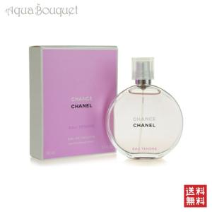 CHANEL（シャネル） チャンス オータンドゥル オードトワレ 35ml 香水