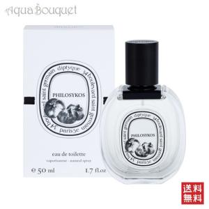 diptyque（ディプティック） オーデュエル オードトワレ 50ml DIPTYQUE