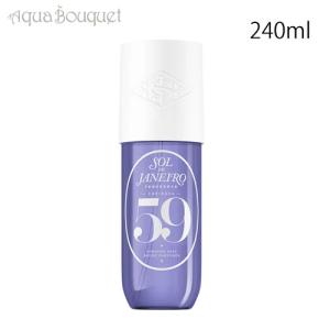 CREED（クリード） カーミーナ オーデパルファム 75ml 香水 女性用