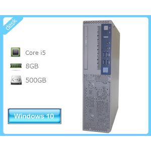 Mate Windows10 Pro 64bit NEC MKM34B-1 (PC-MKM34BZG1) 第7世代 Core