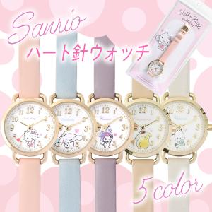 CITIZEN（シチズン） 時計 レディース キッズ Q&Q 腕時計 ハローキティ