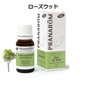 プラナロム（PRANAROM） アミリス（西インドサンダルウッド）10ml