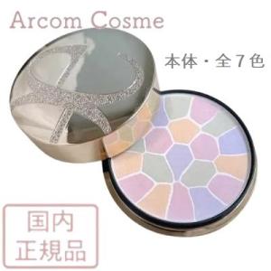 ELEGANCE（エレガンス） 数量限定発売 ラ プードル オートニュアンス