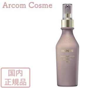IGNIS イグニス モイスチュアライジング ローション 200ml : SYOUKA