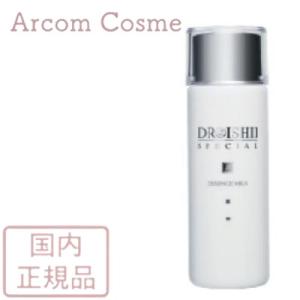 エムディ化粧品 ディーアール イシイスペシャル ベータ エッセンス