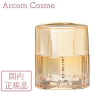 MENARD/メナード エンベリエ ナイトクリームA 35g 〈エモリエント