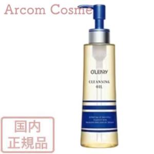 O'LEARY オリリー化粧品 リンクル エッセンスクリーム 30g