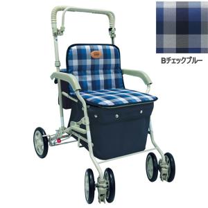 シルバーカー サニーウォーカー AW−RB チェックNB 両手2WAYブレーキ