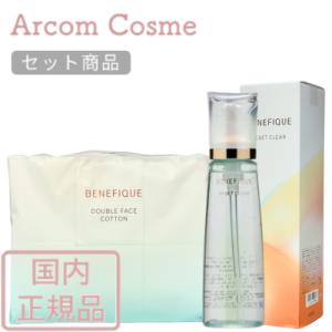 AXI NEW 送料無料 クオレ 化粧品 ヴィキアクリーム 36g 薬用 美白