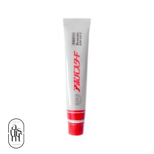 スキニティ セラムフォーカス クリーム 22g スキンケア SKINITY SERUM