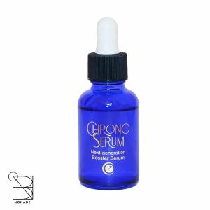 イオン化粧品温泉の恵み♡うるおいセラム イオン化粧品温泉の恵み