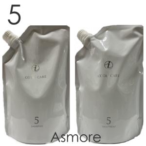 COTA（コタ） アイ ケア シャンプー9 750ml 詰め替え/業務用 【COTA i