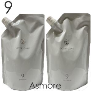 コタ アイ ケア COTA コタ アイケア シャンプー 7 750mL +