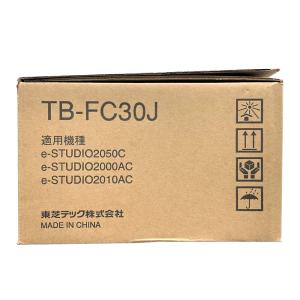 東芝 純正トナーカートリッジ T-FC425J 4色セット 適合機種：e-STUDIO