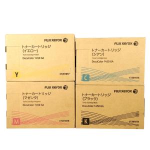 DocuCentre 富士ゼロックス 純正トナーカートリッジ CT202484 ブラック