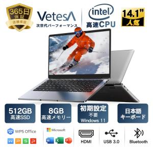 VersaPro ノートPC NEC PC-VKT40CZG9 [VersaPro UltraLite VC(i5