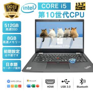 LaVie Note Standard NEC LAVIE NS600/J 15.6型 Core i7-8550U/4GB