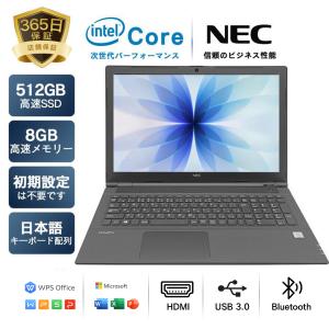 2026年2月】ノートパソコン 初心者（dynabook）（CPU種類：Core i3）の