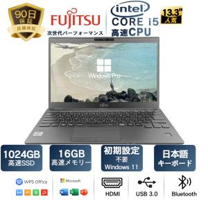 Latitude（Dell） デル DELL LATITUDE 5300 LTE フルHD 第8世代 Core