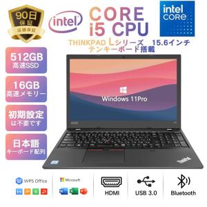 ノートパソコン hp ProBook 430 G6 Core i5 8265U 1.6GHz/8GB/256GB