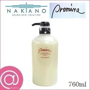 爆買WEEK ！ポイント最大+12％！】ペルルセボン シャンプー