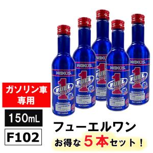 WAKOS（ワコーズ） ワコーズ / シリコーンルブリカント 420ml / *SL