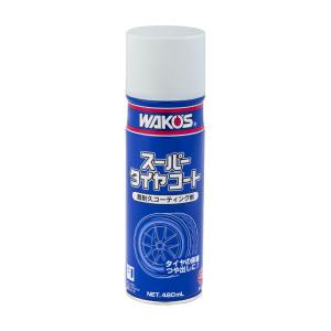 WAKO'S ワコーズ シャシーブラック 水性 CB-W A241 [480mL] : オート