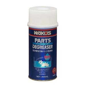 WAKO'S ワコーズ マルチパーパスグリース No.1 MPG-G1 M211 [400g