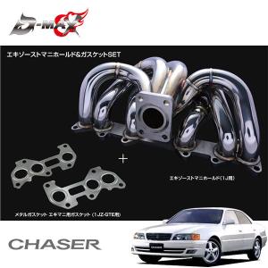 SilkRoad シルクロード エンジントルクダンパー シルビア S14 S15