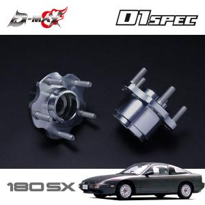 KSPエンジニアリング GT-1モータースポーツ製 日産180SX RS13 RPS13