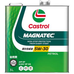 Castrol（カストロール） MAGNATEC マグナテック/5W-30/API SP/ILSAC