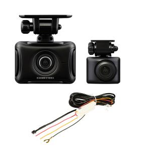 コムテック（Comtec） お得なセット品_COMTEC ZDR065 前後2カメラ