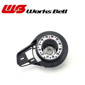 Works Bell ワークスベル 純正ステアリングスイッチ移設キット ホンダ
